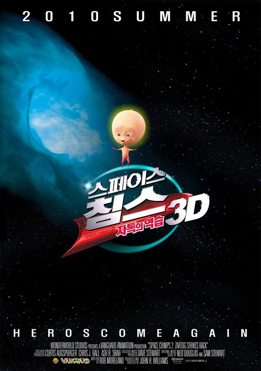 Space Chimps 2: Zartog Strikes Back afişi