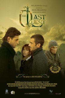 Posledniy iskatel afişi