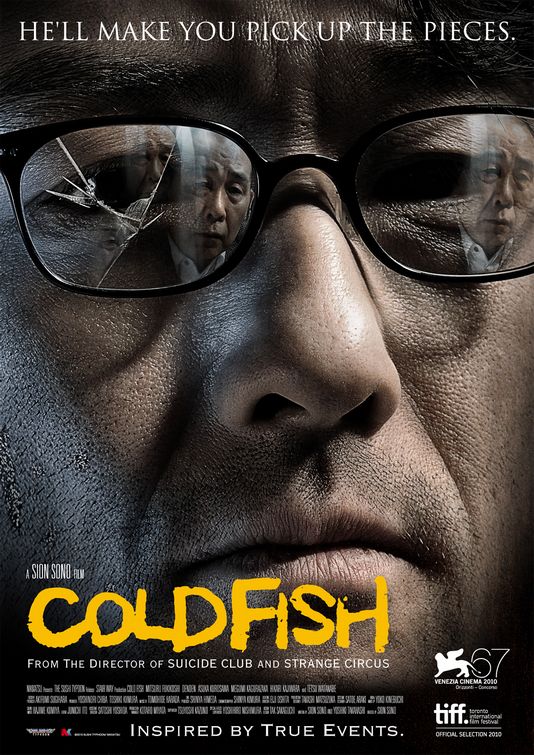 Cold Fish afişi