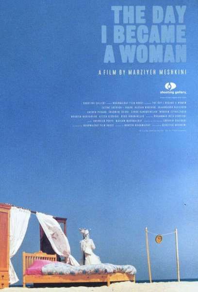 The Day I Became a Woman afişi