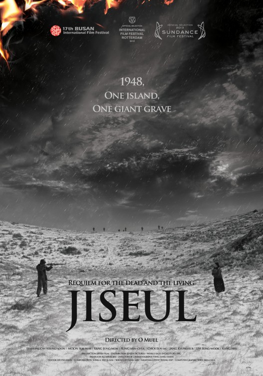 Jiseul afişi