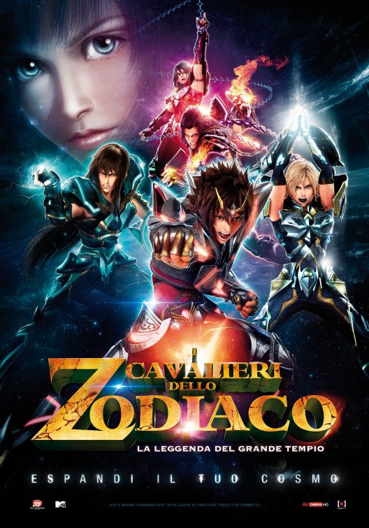 Seinto Seiya: Legend of Sanctuary afişi
