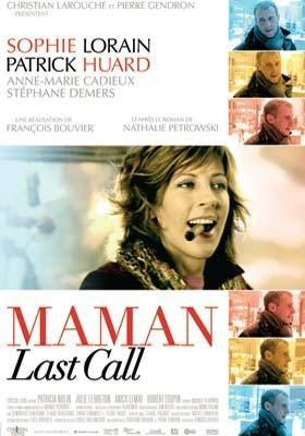 Maman Last Call afişi