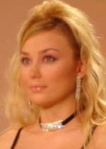 Didem Şener