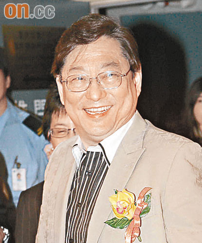 See-yuen Ng