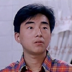 Fong Liu