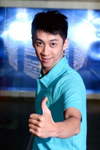 Han Dian Chen