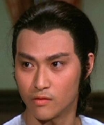 Pai Wei