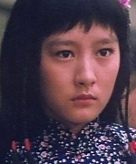 Lei Suet