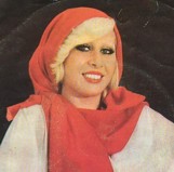 Neşe Alkan