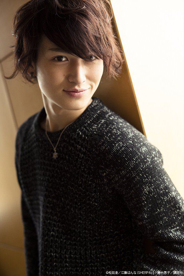 Ryô Matsuda