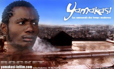 Guylain N'Guba-Boyeke