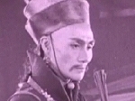 Sôjin