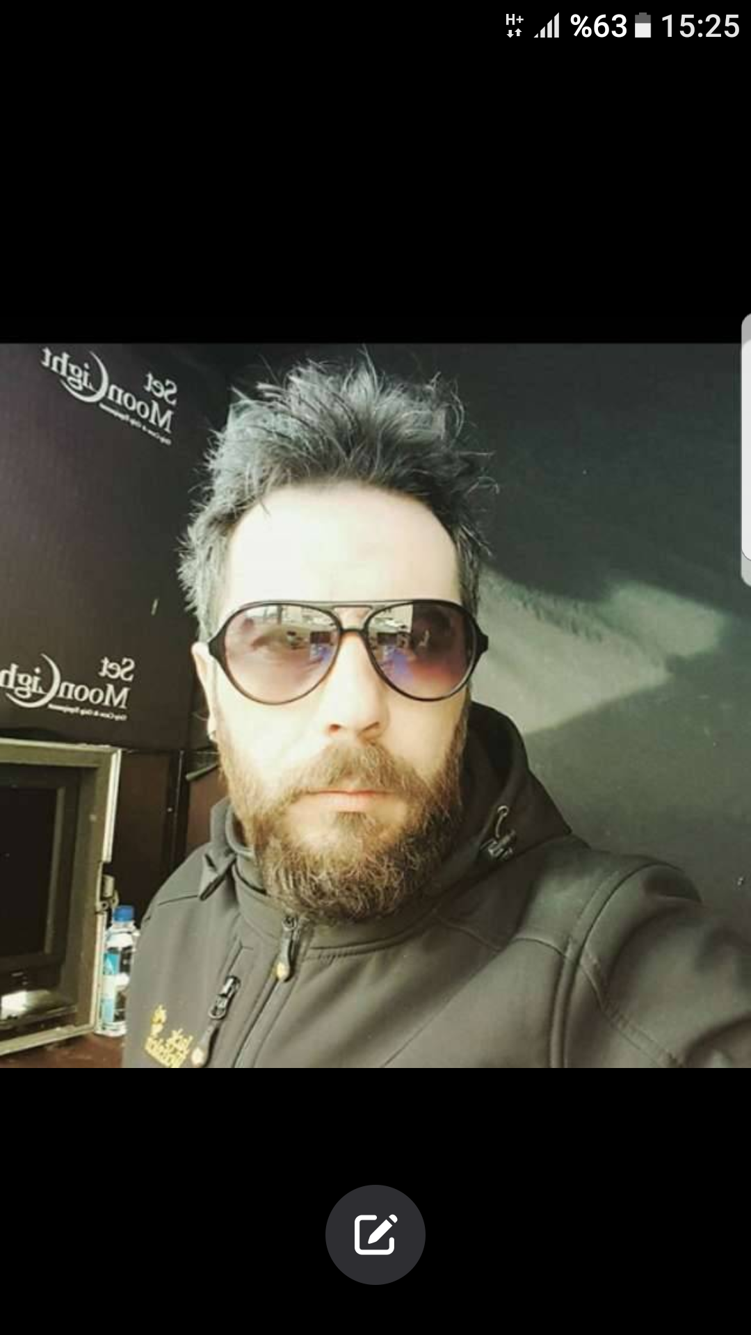 Özer Öner