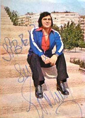 Ertan Anapa