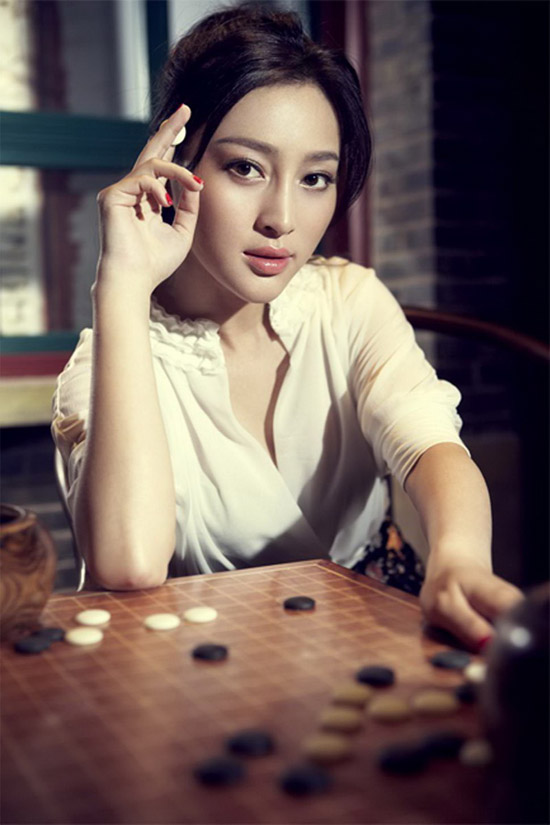 Tingting Gan