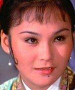 Chin Hu