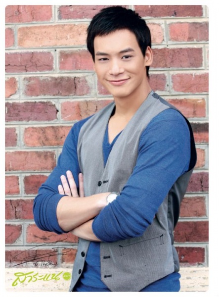 Sukrit Wisetkaew