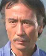 Ing-sik Whang
