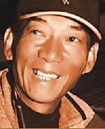 Woo-Ping Yuen