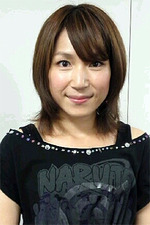 Chie Nakamura
