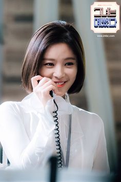Jung Eum Hwang