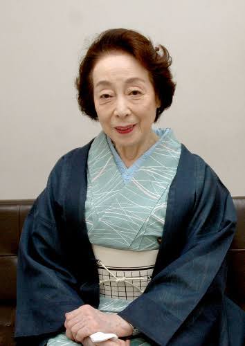 Chikage Awashima