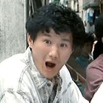 Kwai Po Chin