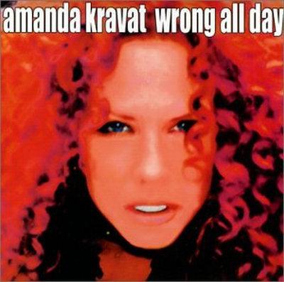 Amanda Kravat