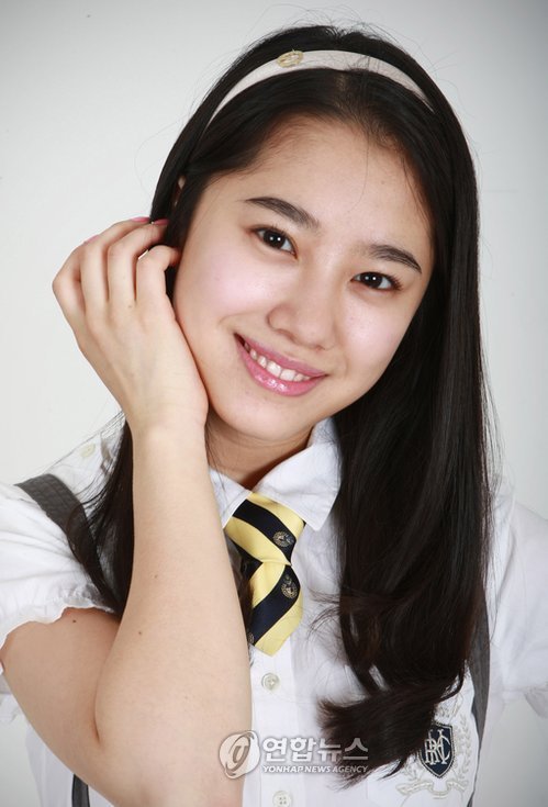 Yu Shin-Ae