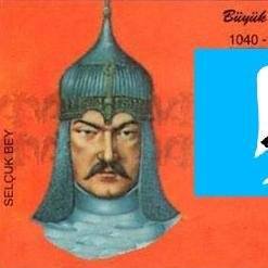 Bekir Erdem