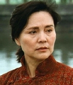 Ya-lei Kuei