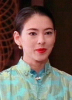 Bobbie Page