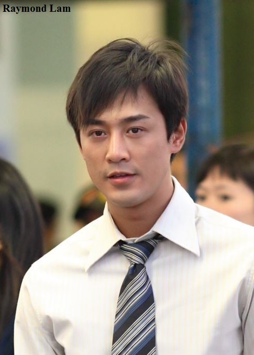 Raymond Lam