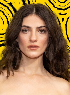 Ella Rubin