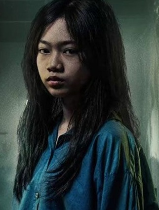 Ajeng Giona