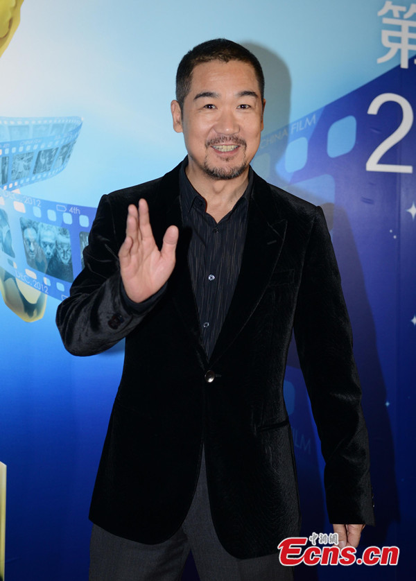 Guoli Zhang
