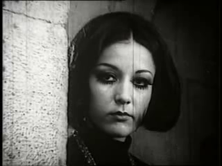 Nil Armay