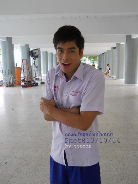 Tin Chokamolkit