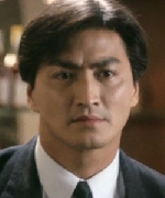 Kenny Ho