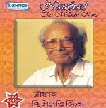 Naushad
