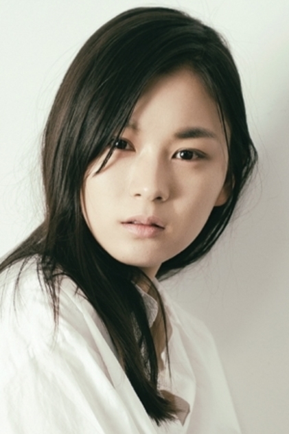 Ye-ji Kong