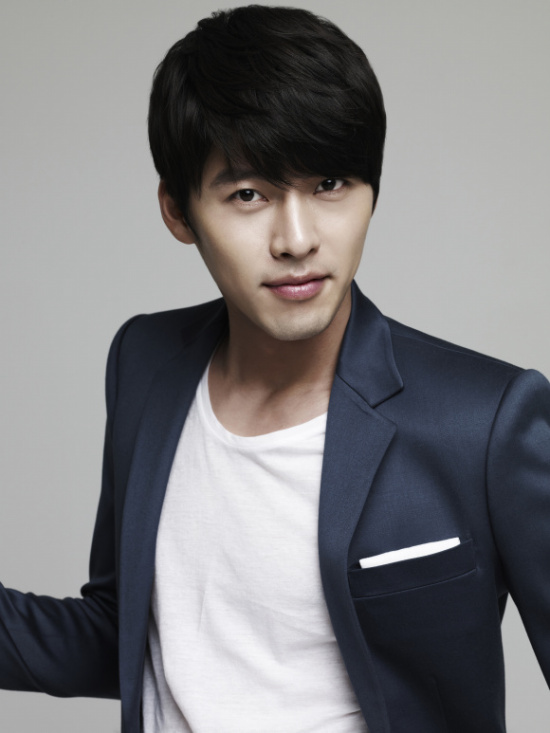 Bin Hyeon