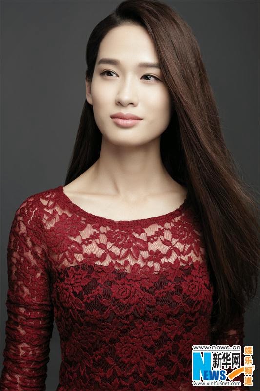 Jingjing Qu