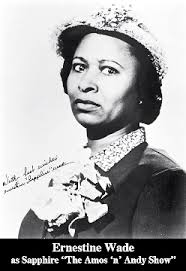 Ernestine Wade
