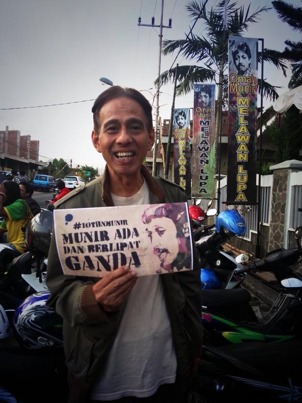 Arswendi Nasution