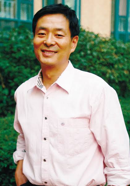 Quanxin Pu