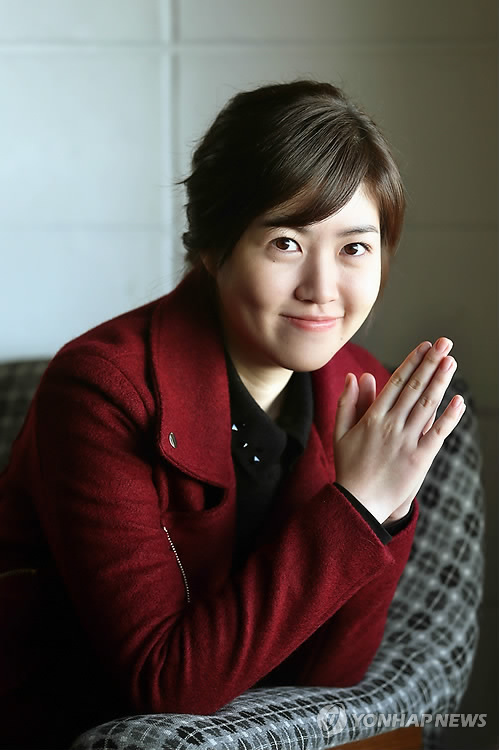 Shim Eun-Kyung