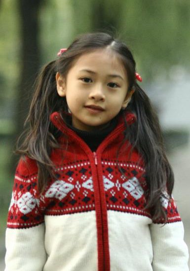 Chuqian Zhang