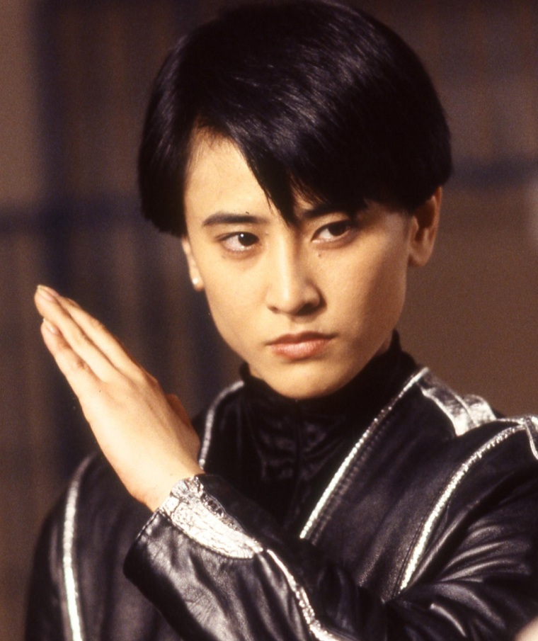 Yukari Ôshima